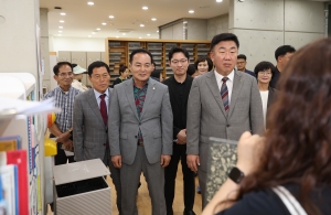  2번째