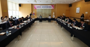  1번째