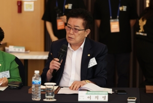  7번째