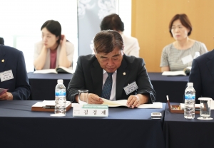  14번째