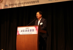  6번째
