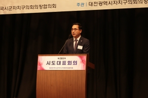  11번째