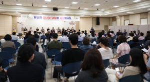  3번째