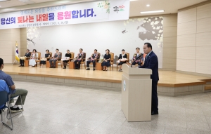  1번째