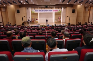  1번째