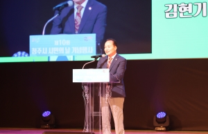  1번째