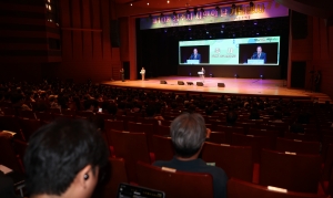  2번째