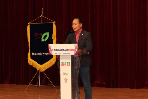  2번째