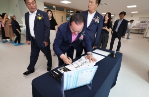  8번째
