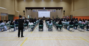  11번째