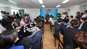  2번째