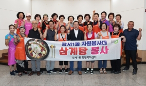  3번째