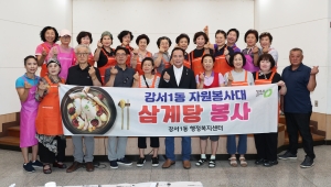  1번째