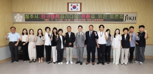  5번째