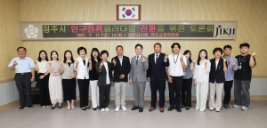  1번째