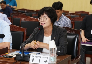  4번째