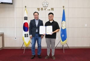  1번째