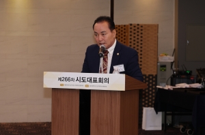  7번째
