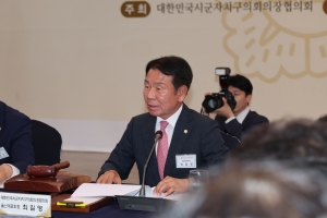  5번째