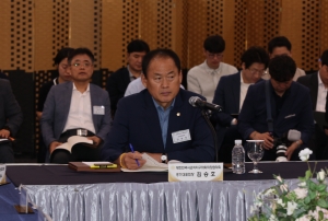  8번째