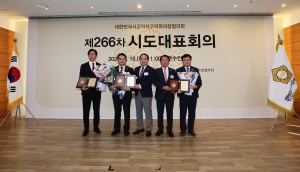  19번째