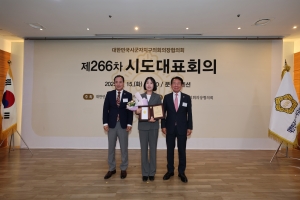  21번째