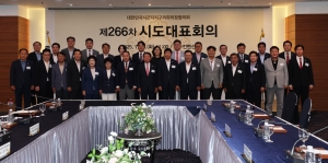  22번째