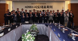  26번째
