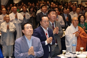  2번째
