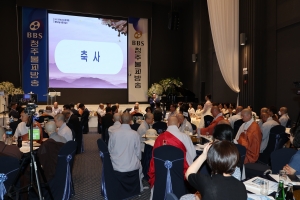  1번째
