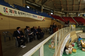  1번째