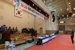 3번째