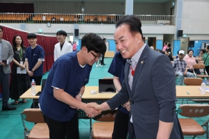  1번째