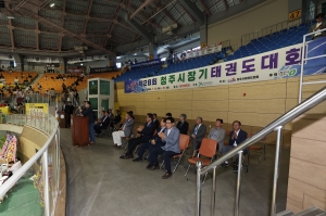  2번째