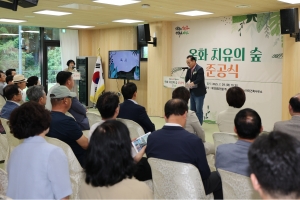  4번째