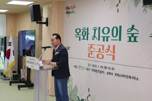  3번째