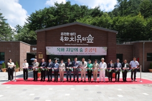  1번째