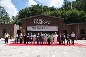  2번째
