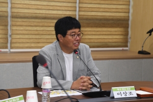  2번째