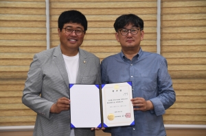  5번째