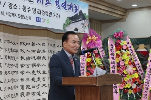  3번째