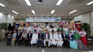  2번째