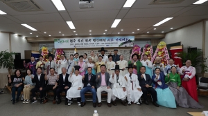  1번째