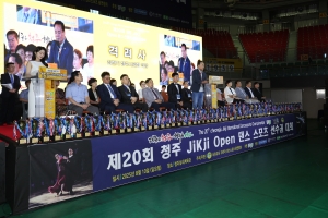  3번째