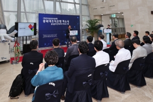  4번째