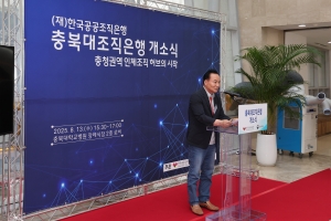  3번째