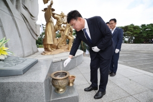  3번째