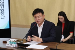  4번째