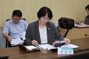  7번째