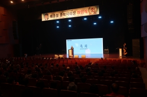  1번째